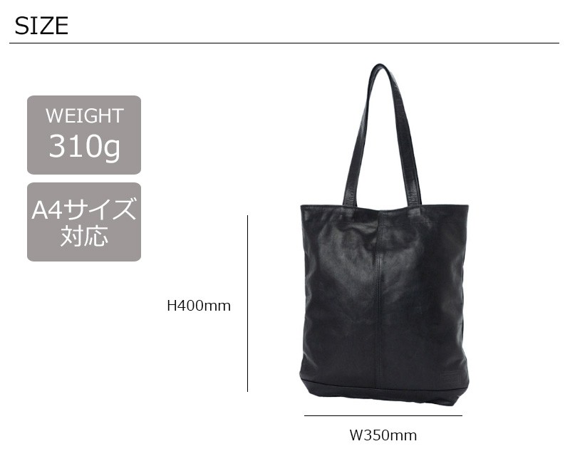 PORTER ポーター フランク トートバッグ 198-01310 吉田カバン