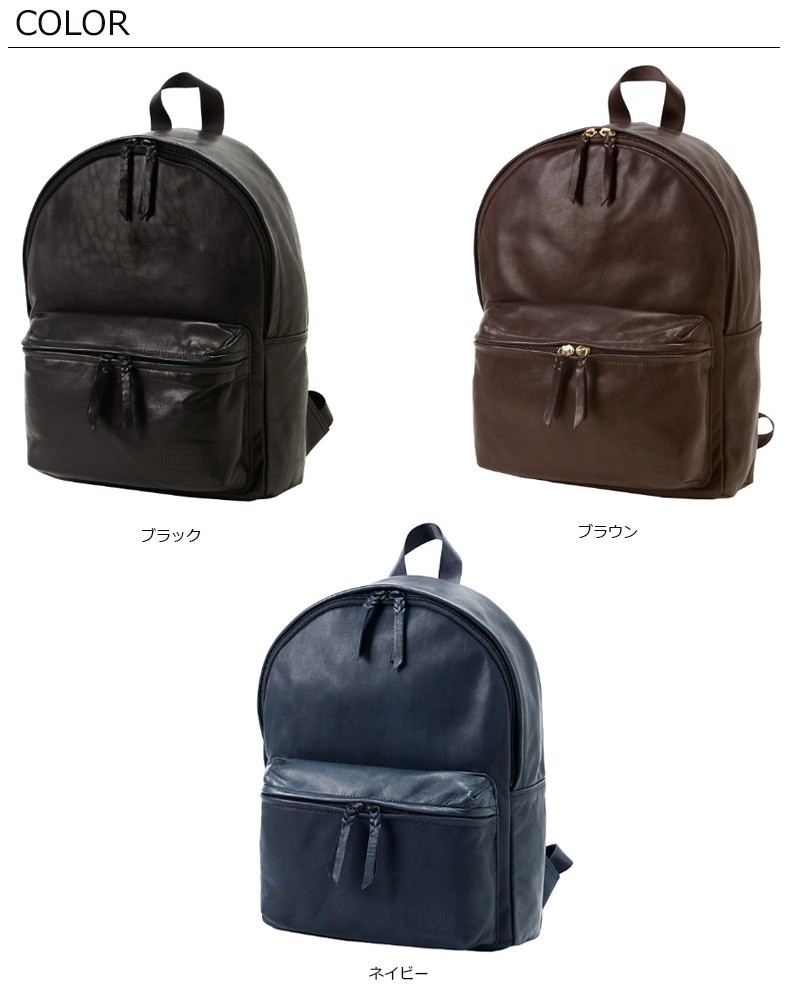 美品✨PORTER プラン　リュック　大容量　吉田カバン　ユニセックス PLAN(プラン) RUCKSACK | 吉田カバンホームページ | YOSHIDA & Co.