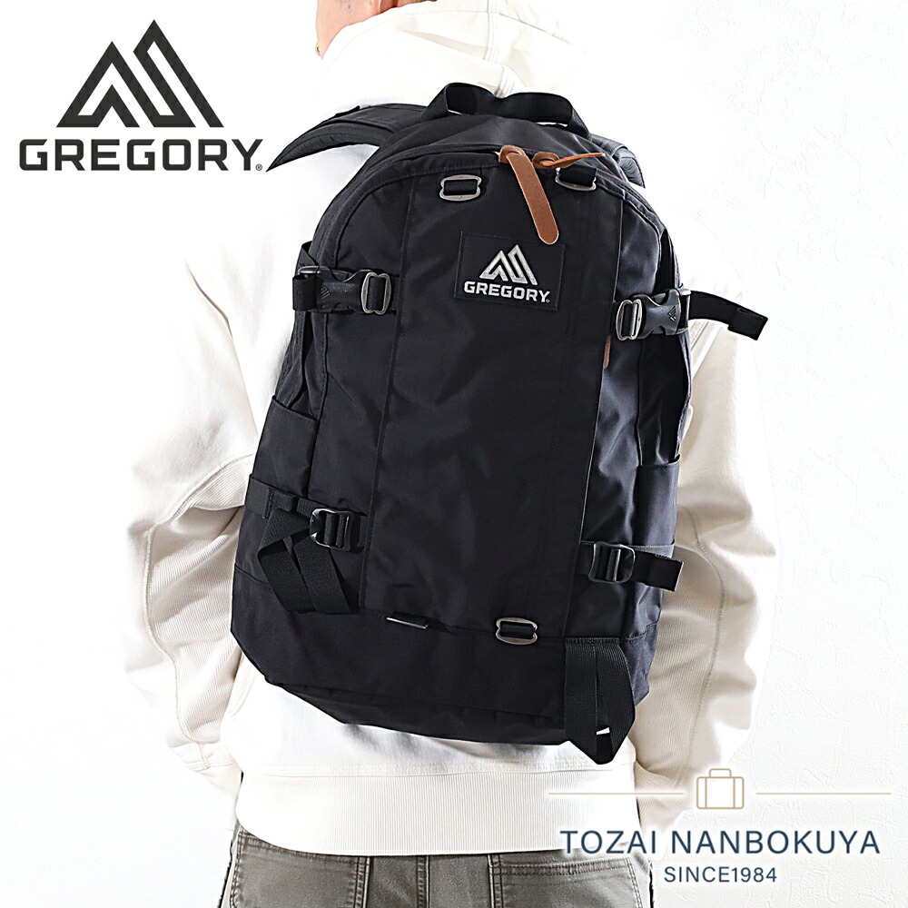 グレゴリ品 GREGORY CLASSIC DAY オールデイ グレゴリー クラシックデイ