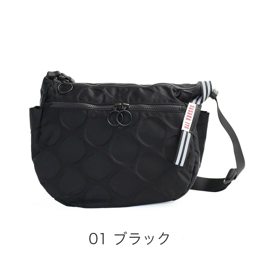 カラーバリエーション1