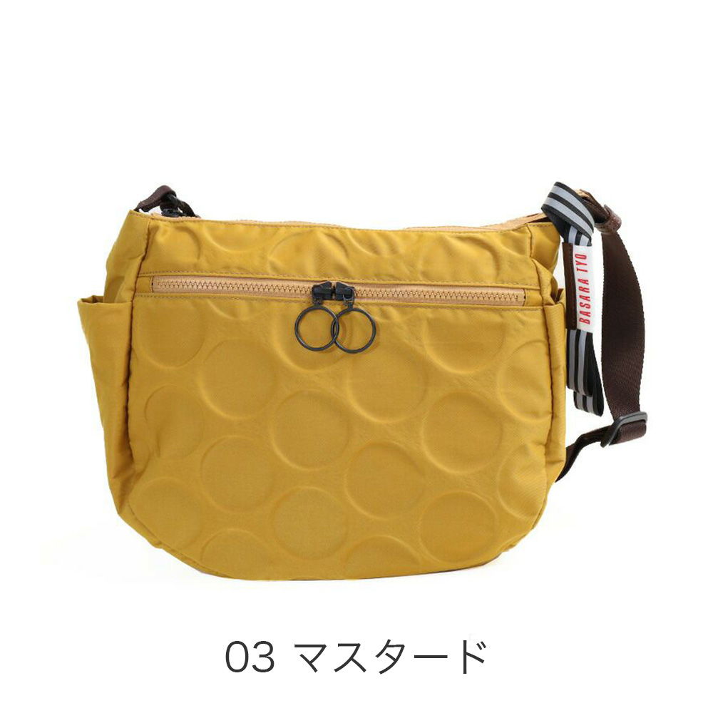 カラーバリエーション3