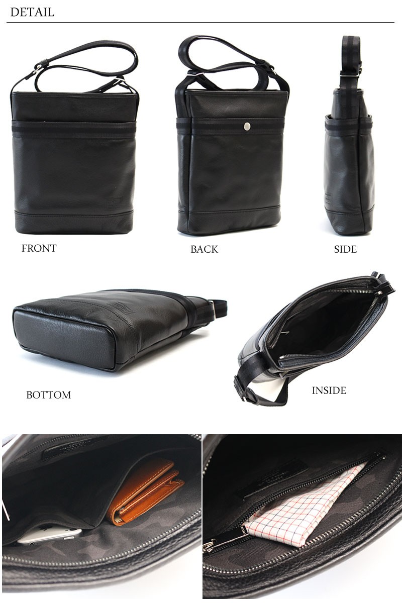 PORTER ポーター ディライト ショルダーバッグ 145-03286 吉田カバン