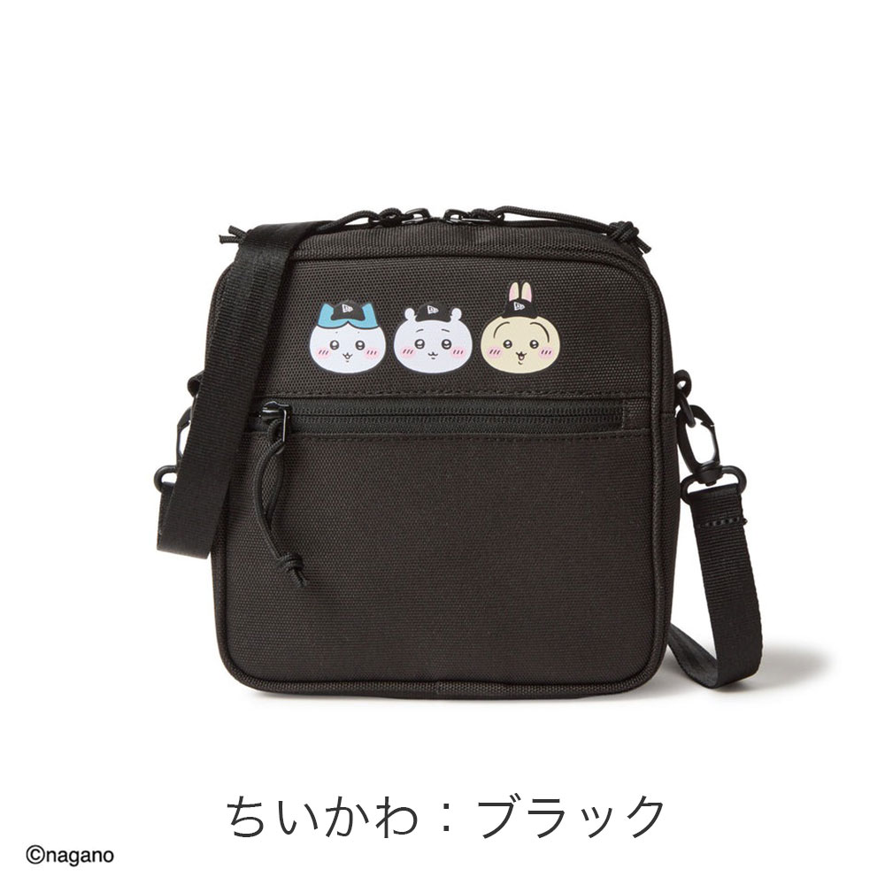 カラーバリエーション1