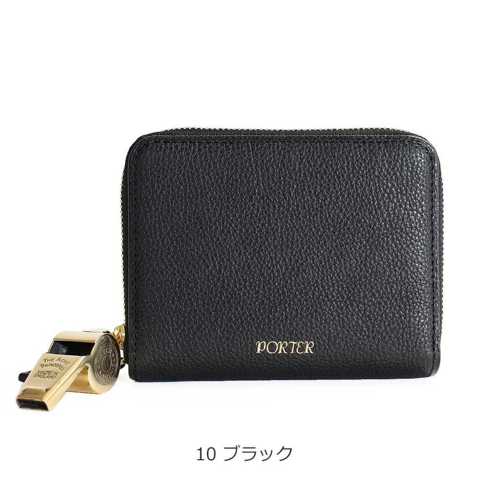 TONE(トーン) KEY PURSE | 吉田カバンホームページ | YOSHIDA & Co.