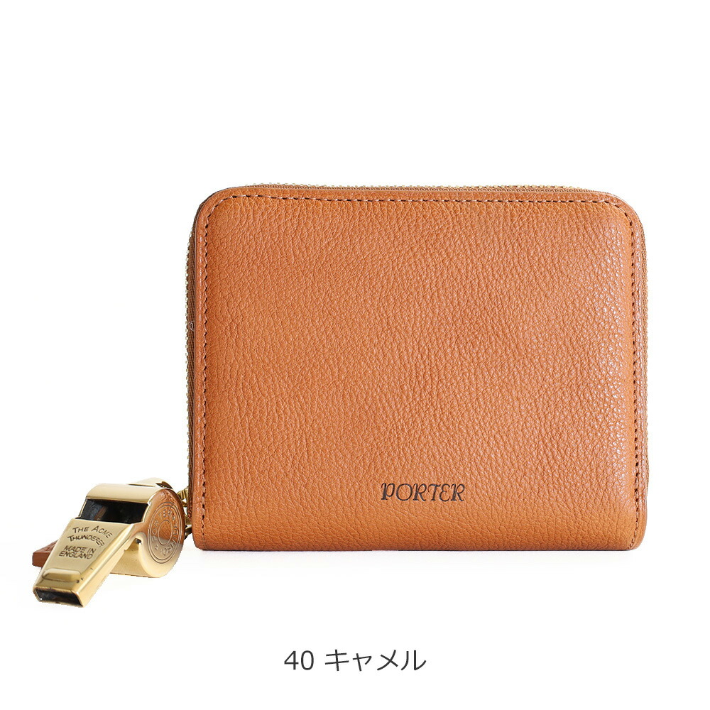 PORTER ポーター トーン デュオパース 150-02289 吉田カバン 二