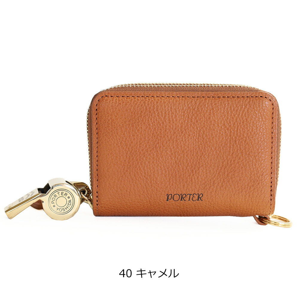 ポーター トーン キーパース キーケース 二つ折り財布 150-02291 カラー画像02