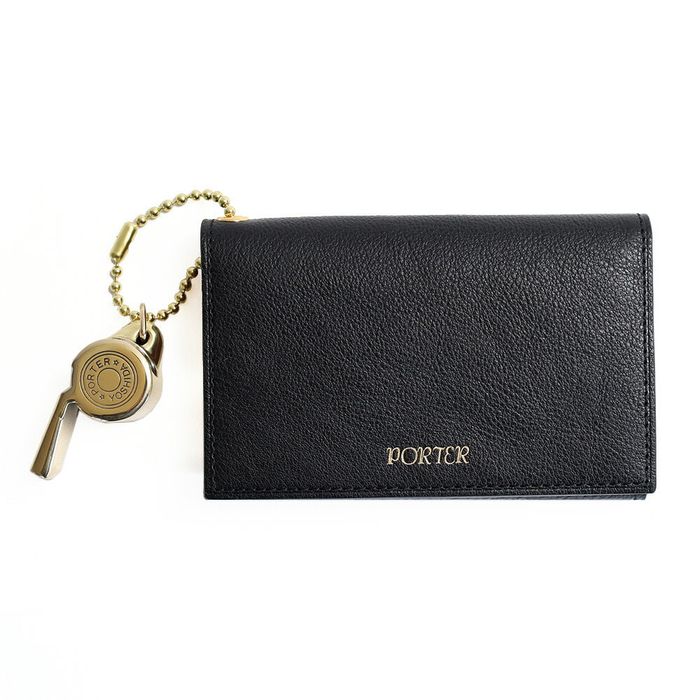 PORTER ポーター トーン カードケース 150-02292 吉田カバン 名刺入れ