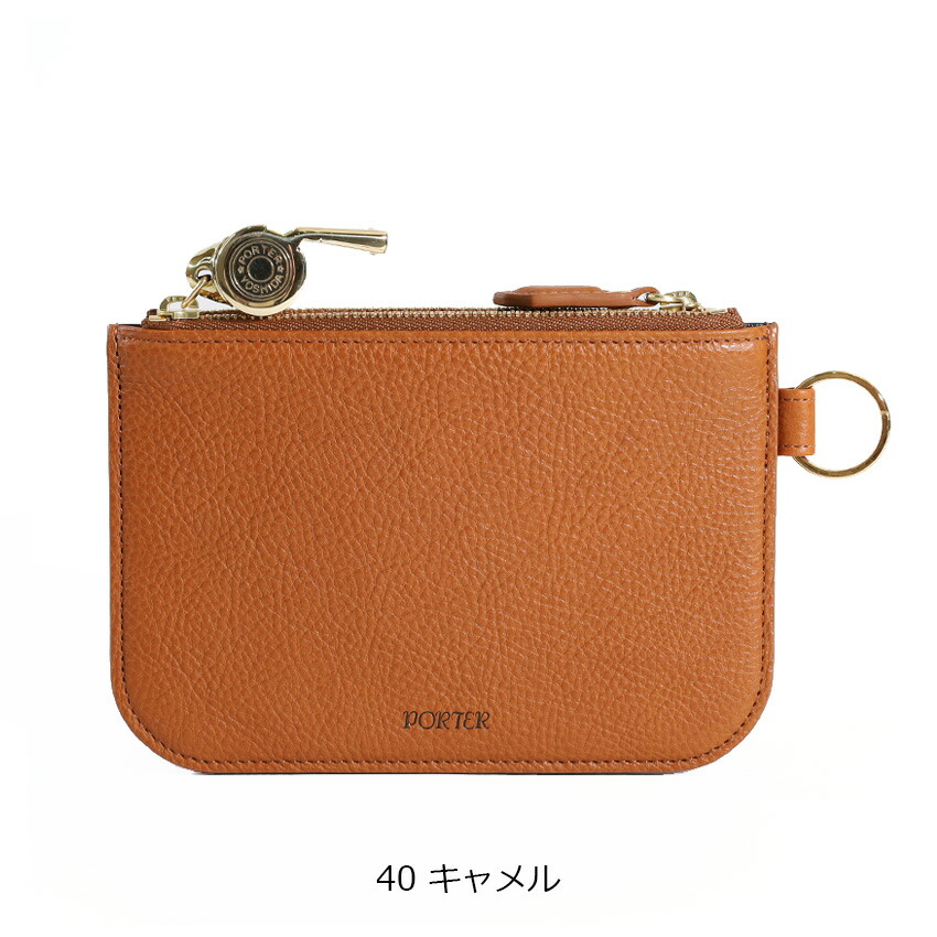 PORTER ポーター トーン パスポーチ 150-02293 吉田カバン パスポート