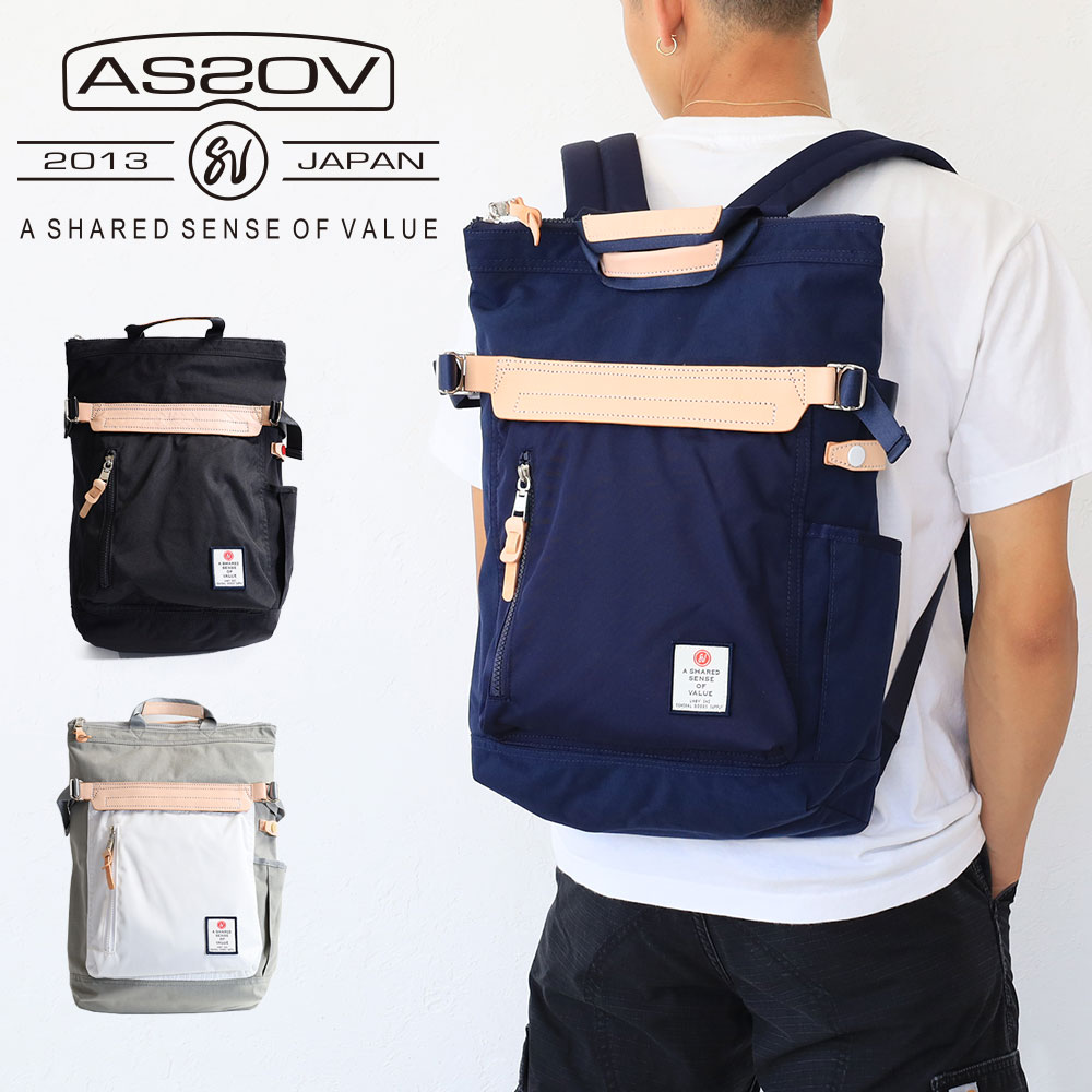 専用出品 バッグ AS2OV（アッソブ） バックパック リュック HIGHDENSITY TOTE BACKPACK
