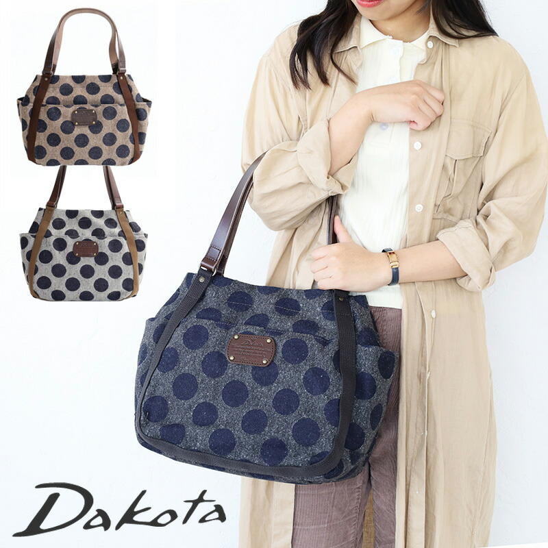 Dakota（ダコタ） ノベルティ付 トートバッグ ピット エディターズ