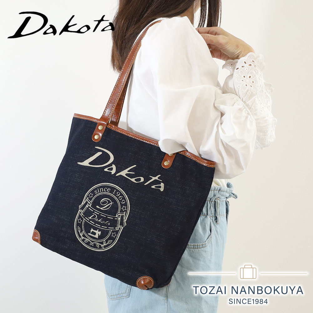 Dakota（ダコタ） 最大P49％ 限定ギフト付 トートバッグ コペル ミニ