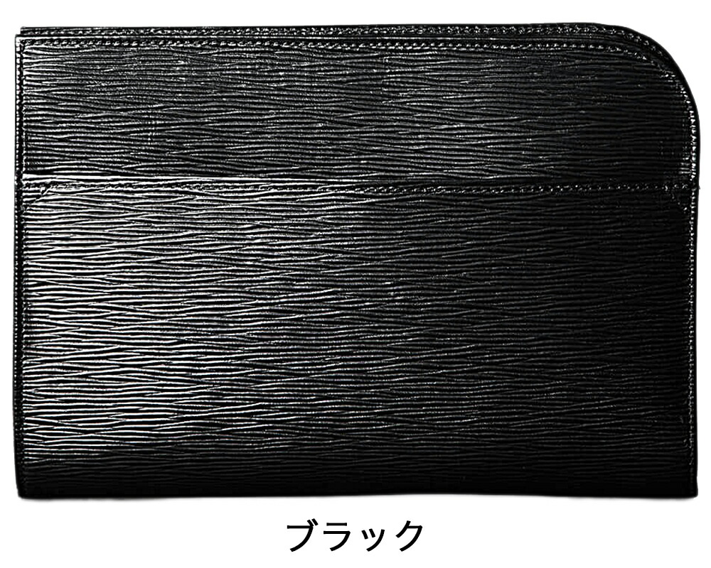 aniary アニアリ ウェーブ レザー クラッチ バッグ 16-08000