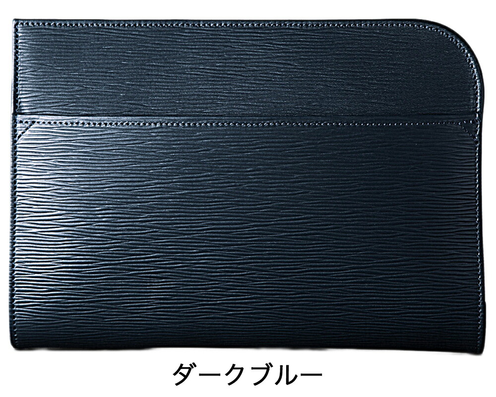 aniary アニアリ ウェーブ レザー クラッチ バッグ 16-08000