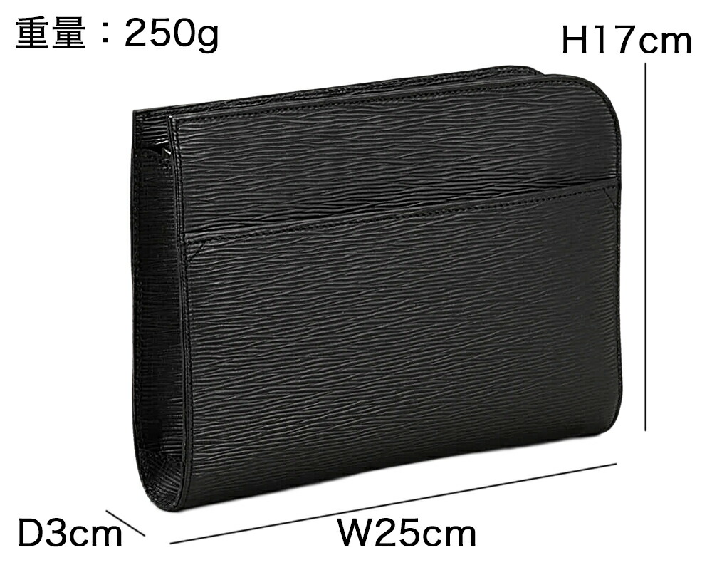 aniary アニアリ ウェーブ レザー クラッチ バッグ 16-08000