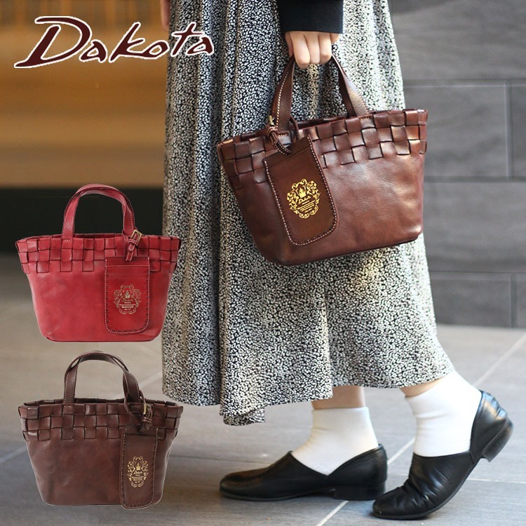 販売お値下 SALE✩.*˚Dakota 牛革ベロア素材 ハンドバッグ - バッグ