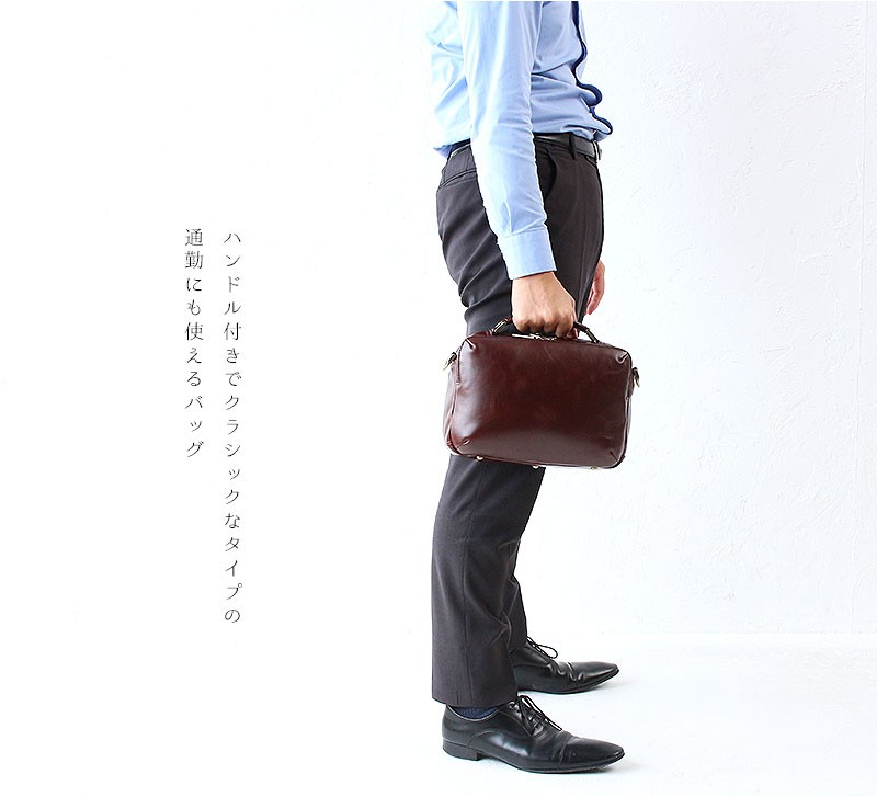 ダコタ ショルダーバッグ Dakota ブラックレーベル Dakota BLACK LABEL 