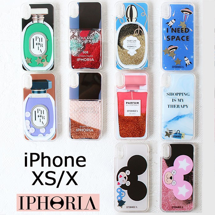 IPHORIA - iPhone Xケース iphoria アイフォリア IPHORIA iPhoneX iPhoneXS 対応 iphone