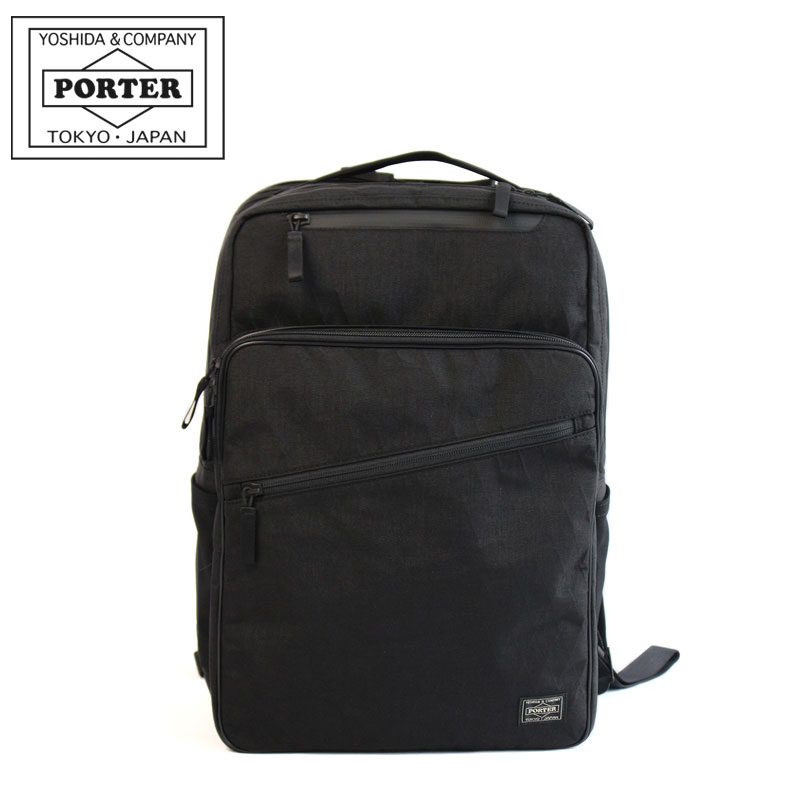 PORTER ポーター ハイブリッド デイパック 737-17808 吉田カバン