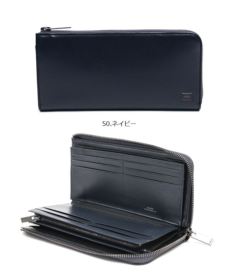 PORTER プリュム　ロングウォレット　ネイビー PORTER ポーター プリュム ロングウォレット 179-03867 吉田