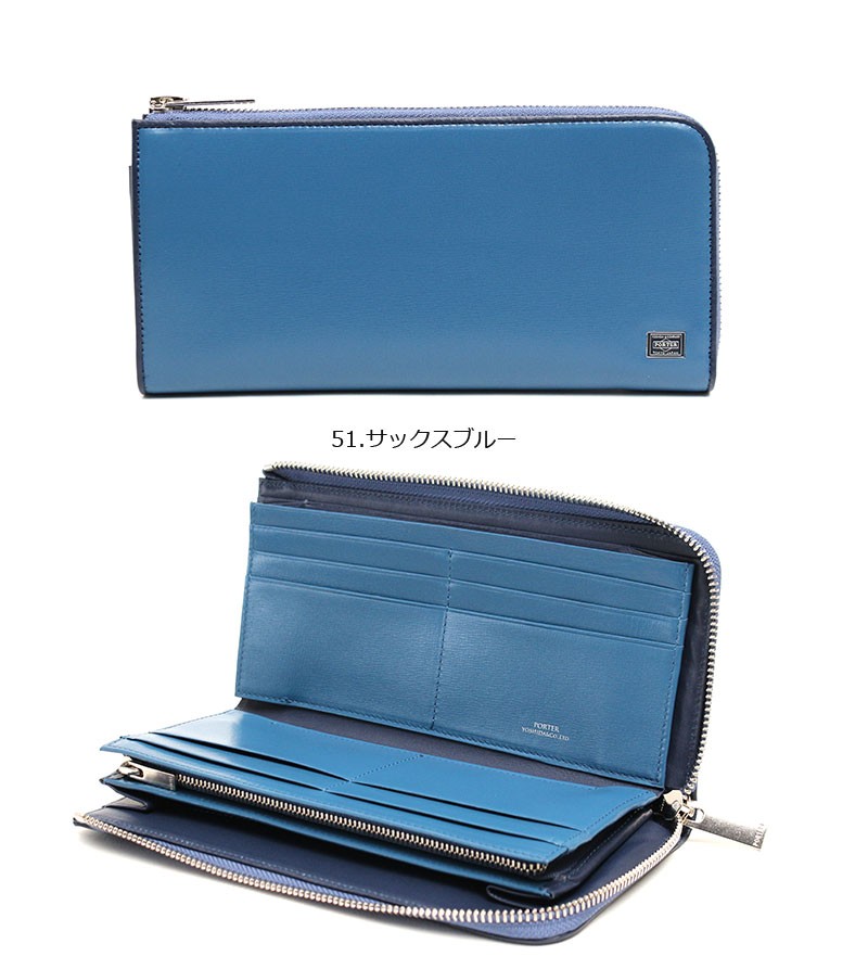 PORTER ポーター プリュム ロングウォレット 179-03866 吉田