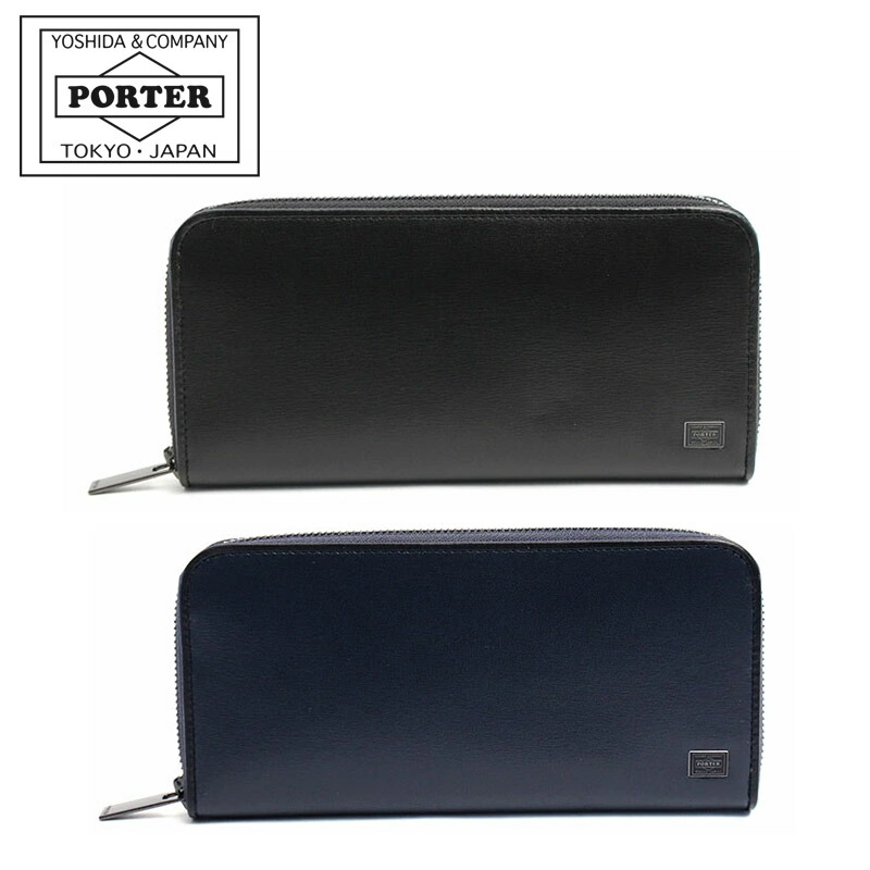 PORTER ポーター プリュム ロングウォレット 179-03867 吉田