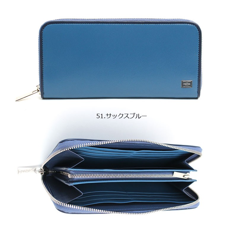 PORTER ポーター プリュム ロングウォレット 179-03867 吉田 PORTER ポーター プリュム ロングウォレット 179-03867 吉田