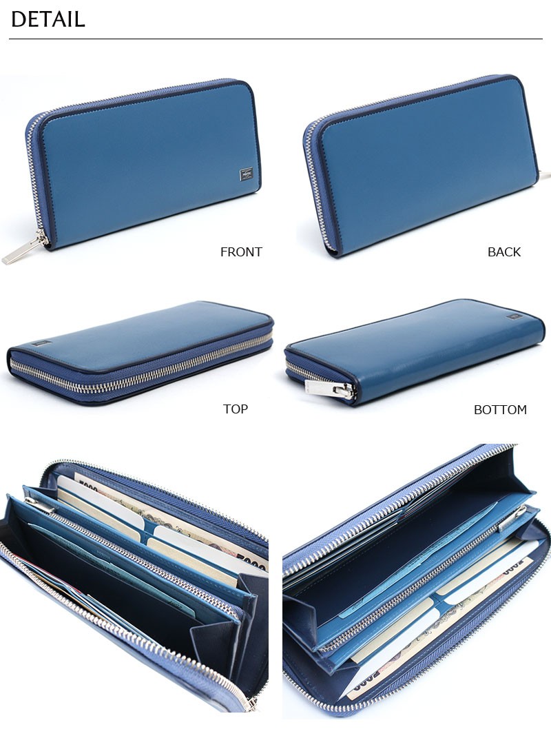 PORTER ポーター プリュム ロングウォレット 179-03867 吉田