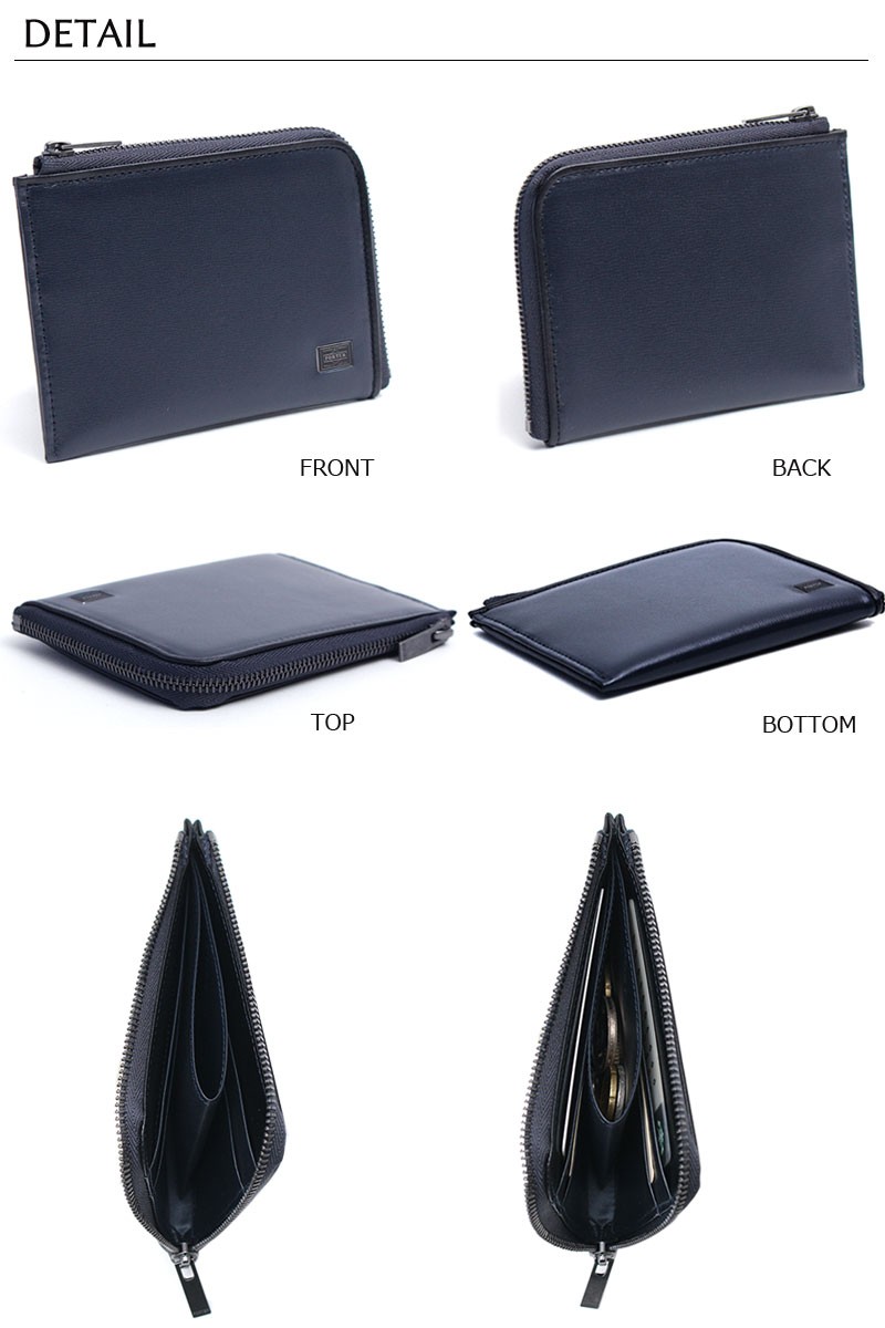 PORTER ポーター プリュム ウォレット 179-03869 吉田カバン 財布