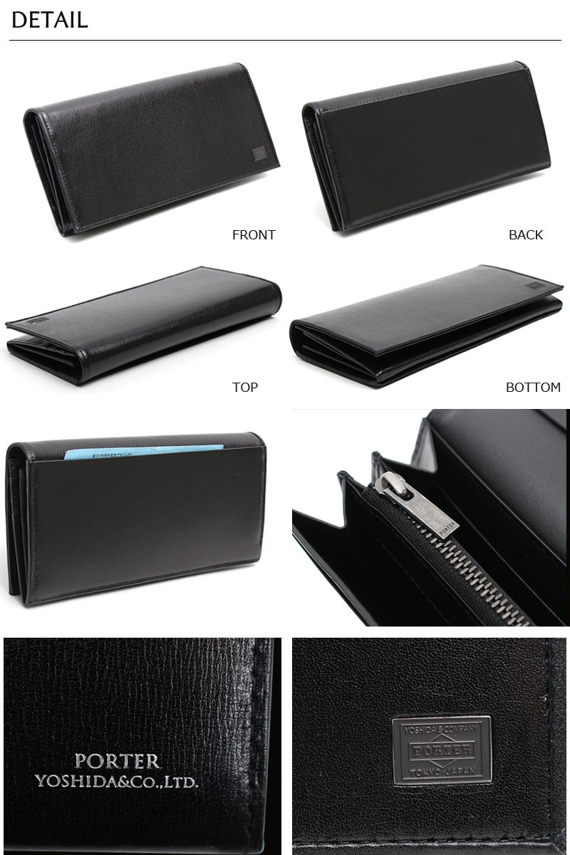PORTER ポーター 長財布 プリュム ロングウォレット 【初回限定カラー】 楽天市場】ポーター プリュム ロングウォレット 179-03870 財布