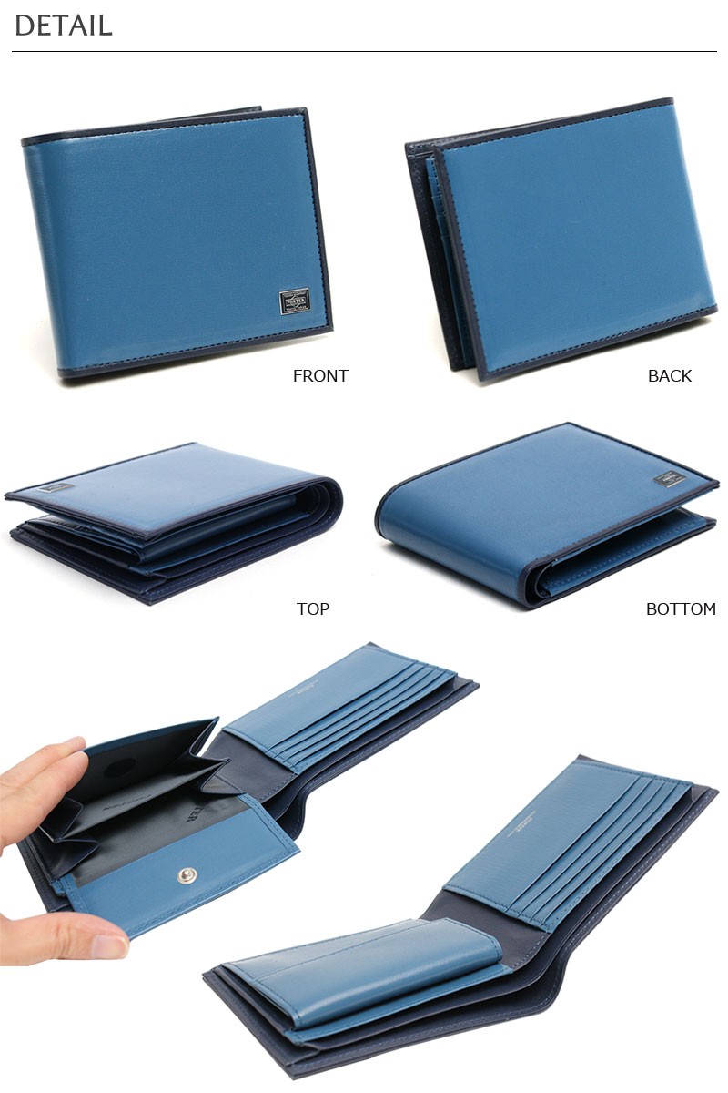 PORTER ポーター プリュム ウォレット 179-03871 吉田カバン 財布