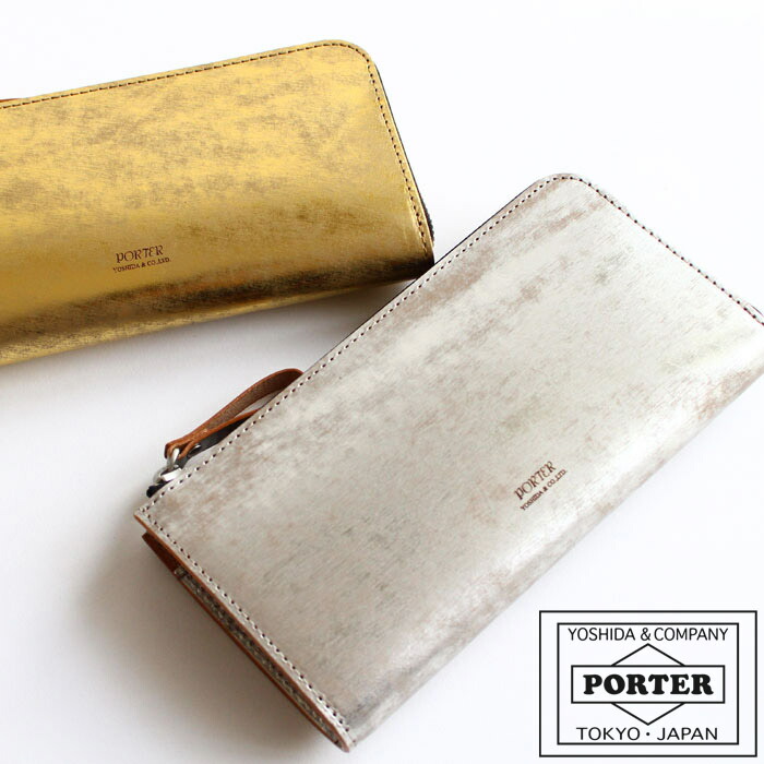 PORTER ポーター フォイル ロングウォレット 195-01329 吉田