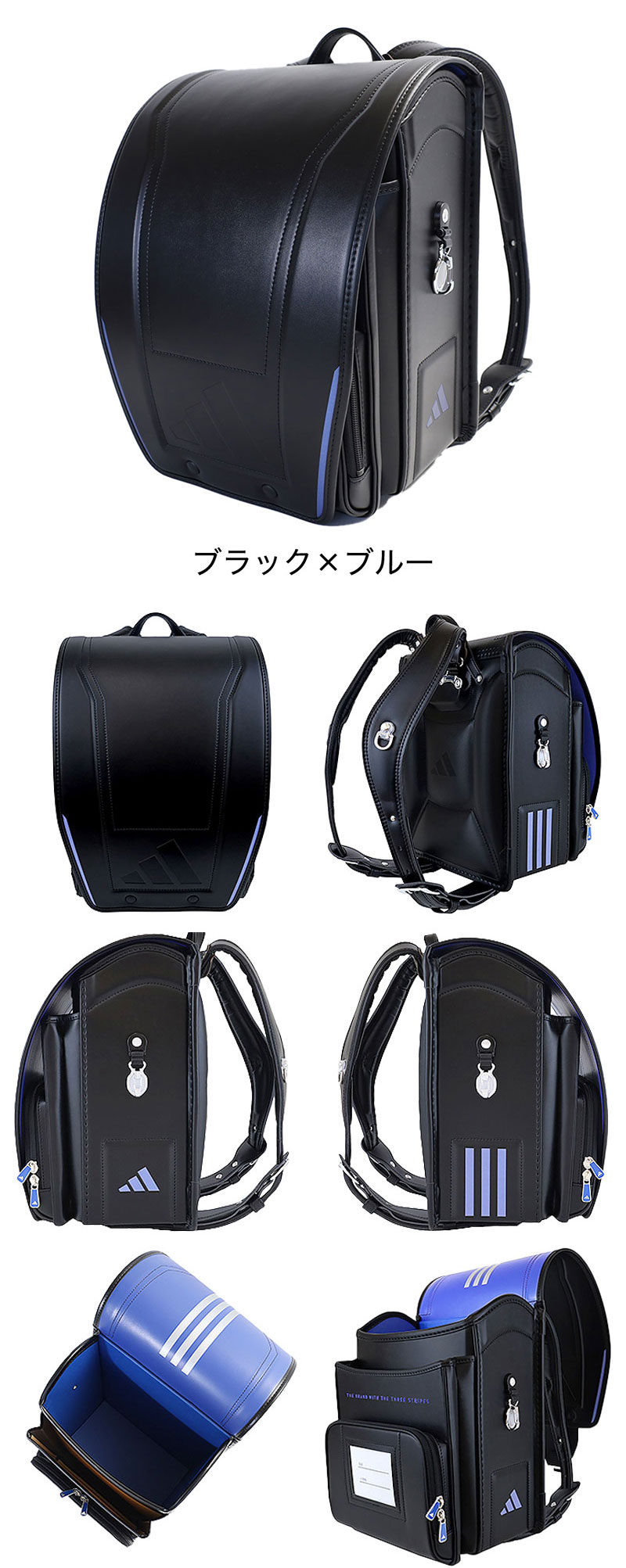 アディダス アドバンス adidas advance