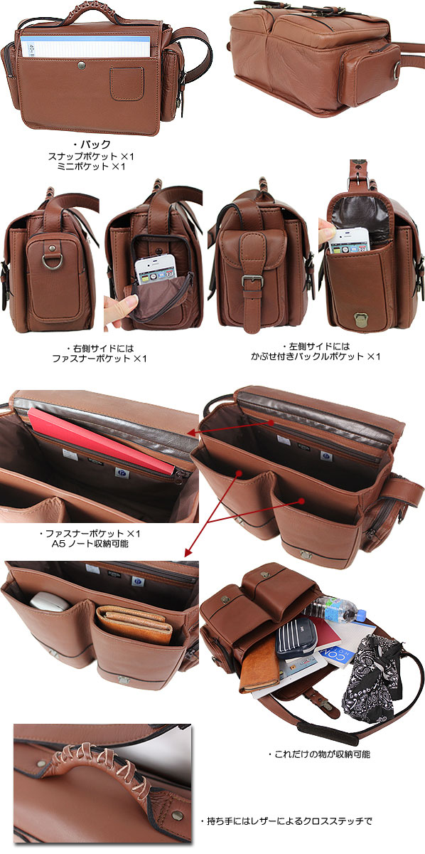 PORTER ポーター バロン 2WAYショルダーバッグ 206-02534 吉田