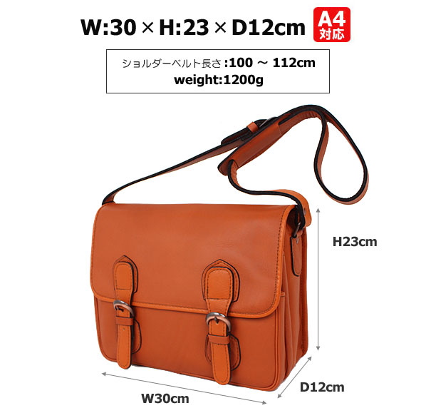 PORTER ポーター バロン ショルダーバッグ 206-02585 吉田カバン B5