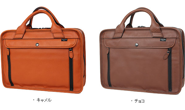 PORTER ポーター バロン ブリーフケース 206-02631 吉田カバン