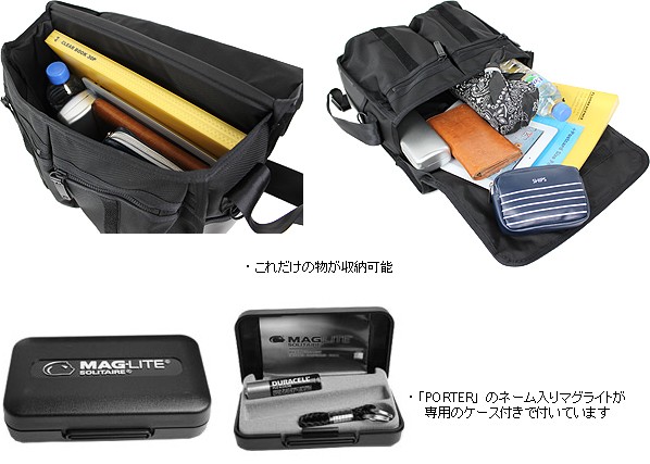 PORTER ポーター ヒート ショルダーバッグ 703-06973 吉田カバン