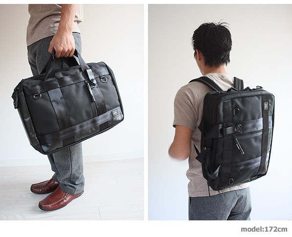 PORTER ポーター ヒート 3WAYブリーフケース 703-06980 吉田カバン