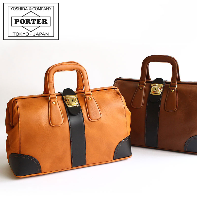PORTER ポーター バロン フレームボストンバッグ 206-02655 吉田カバン