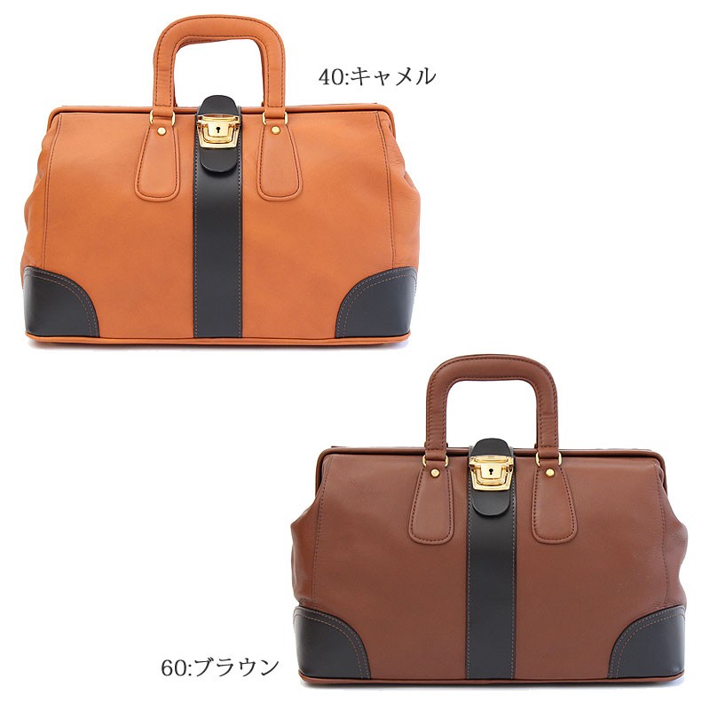 PORTER ポーター バロン フレームボストンバッグ 206-02655 吉田カバン