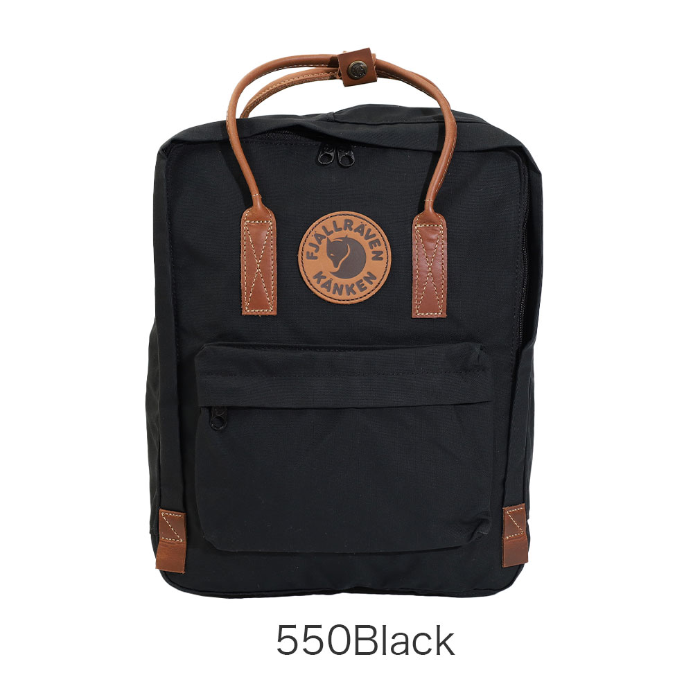 FJALL RAVEN（フェールラーベン） フェルラーベン Kanken No.2