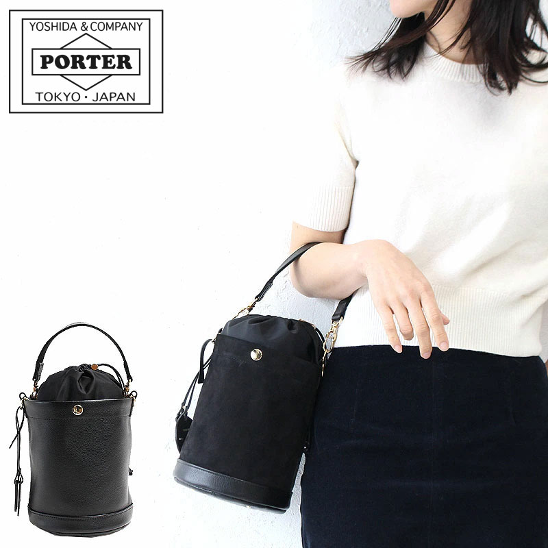 PORTER ポーター ミニアチュール 2WAYショルダーバッグ 256