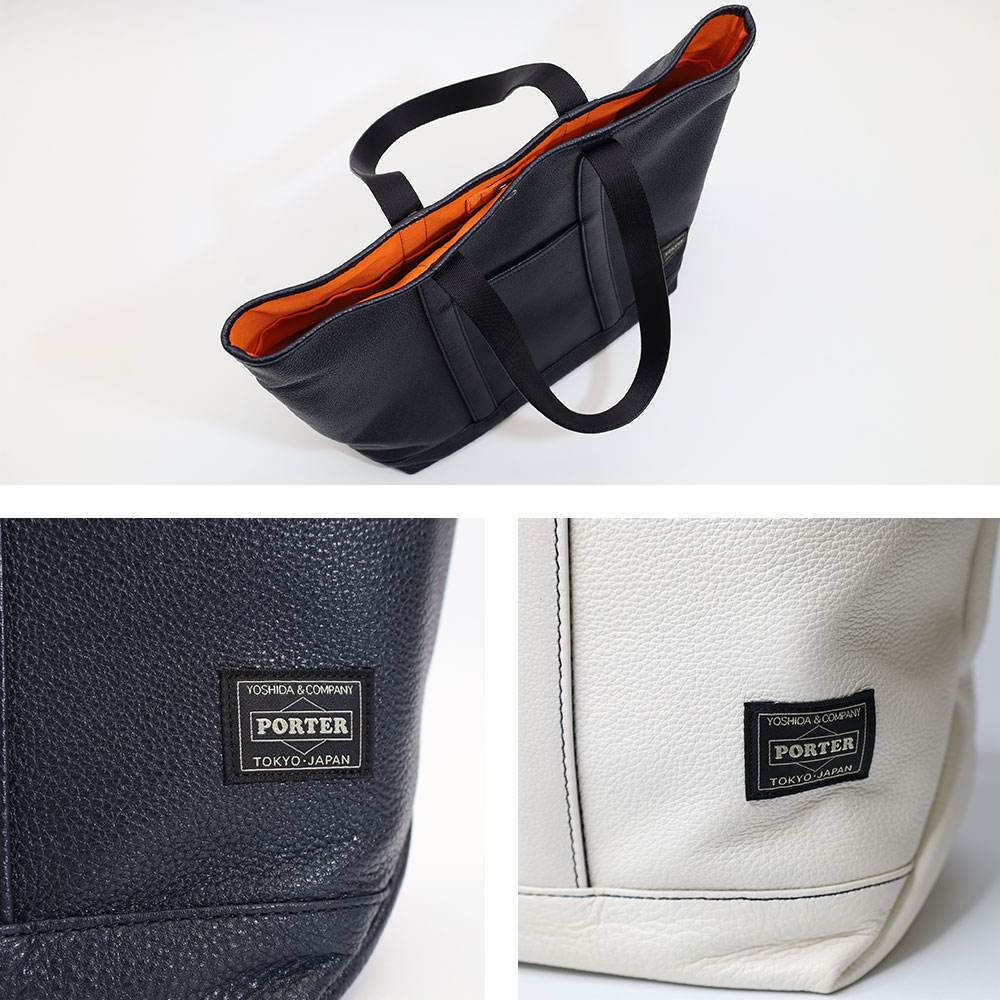 PORTER ポーター STYLE スタイル トートバッグ L 262-27818 吉田カバン