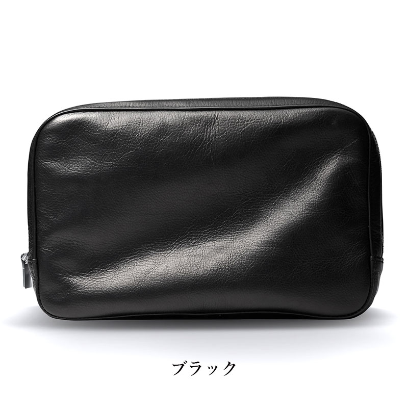 アニアリ カラー