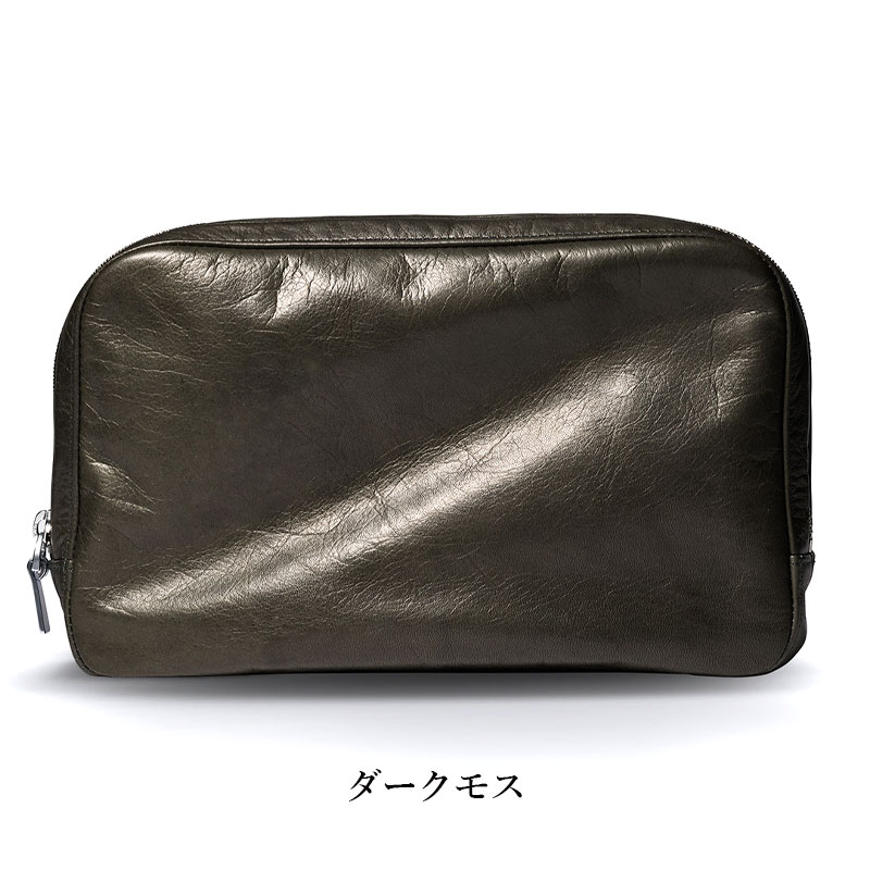 アニアリ カラー