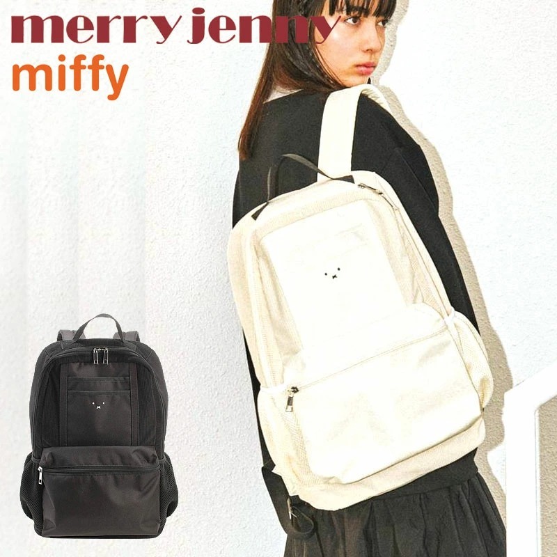 メリージェニー ミッフィー miffyバックパック merry jenny リュック こうさぎ ミッフィーちゃん うさこちゃん うさぎ  ディックブルーナ 2821119010