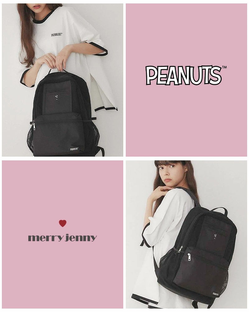 merry jenny メリージェニー PEANUTS backpack ピーナツバック