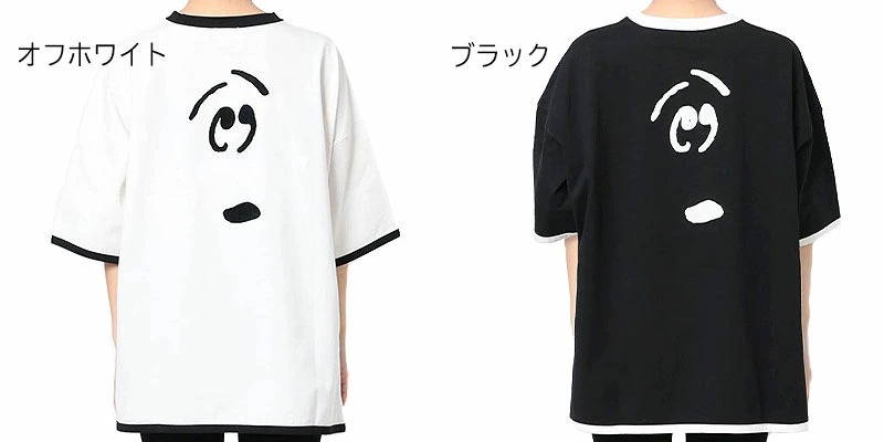 【未使用】 merry jenny 限定 SNOOPY Tシャツ merry jenny（メリージェニー） セール Tシャツ PEANUTS snoopy Big