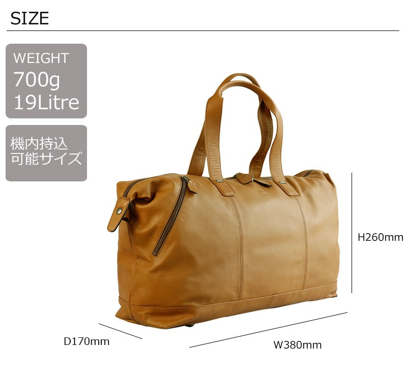 CRAG(クラッグ) 2WAY BOSTON BAG(S) | 吉田カバンホームページ