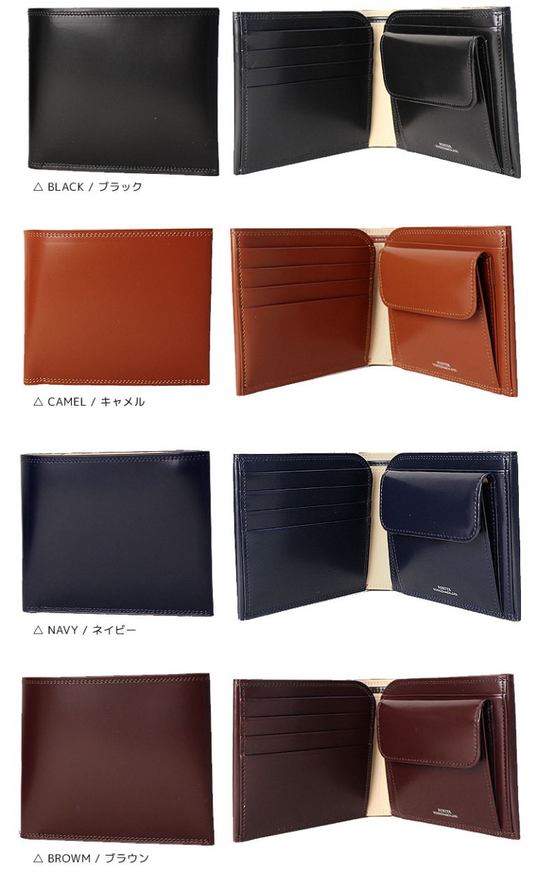 PORTER ポーター カウンター ウォレット 037-02982 吉田カバン 財布