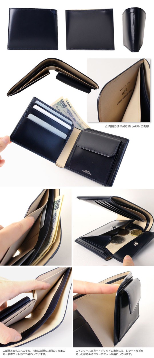 PORTER ポーター カウンター ウォレット 037-02982 吉田カバン 財布